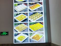 -素满香·素食自助餐(苏州·临顿路店)