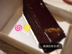 Awfully&nbsp;Chocolate(来福士店)-Awfully Chocolate(来福士广场店)