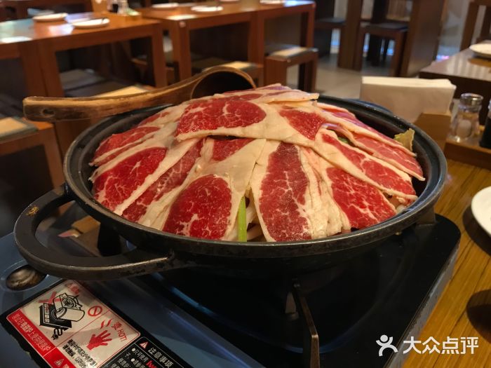 花火-HANABI(莲花国际广场店)肥牛寿喜锅图片