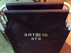 -中国人民解放军总医院