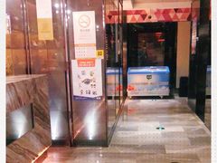 -星聚会KTV X Party(杭州万象城店)