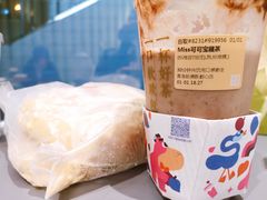 -奈雪的茶(凯德新都心店)
