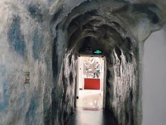 -中国第四纪冰川遗迹陈列馆