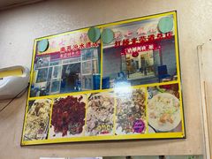 -老七饭馆(光荣道总店)