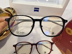 -宝岛眼镜(长沙侯家塘店)