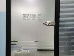 -新航道雅思托福·留学·考研培训(人民广场校区)
