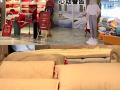 -友谊新天地广场(金街店)