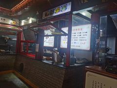 -潼关肉夹馍(永兴坊店)