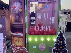 -开元商城(钟楼店)
