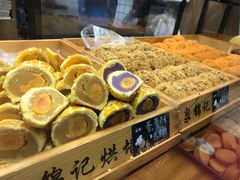 蛋黄酥-泉锦记糕点(丰泽小区店)