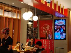 -味千拉面(航洋国际购物中心)