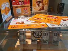 -麦当劳(湖滨路店)