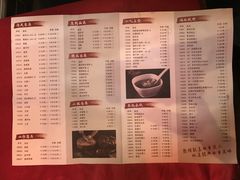 -码头汇重庆火锅·砂锅(太平桥大街店)