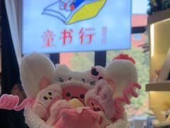 -THE hood开新里(御桥路店)