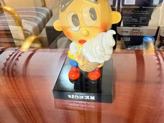 -上海神旺大酒店