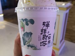 -茶颜悦色(花园道店)