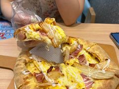-达美乐比萨(商城路店)