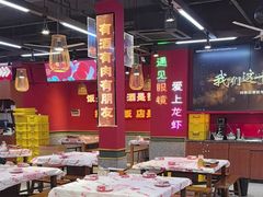 -饶福记·南昌烧烤大排档(九龙湖土著店)