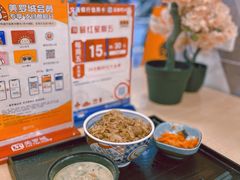 -吉野家(上海美罗城店)