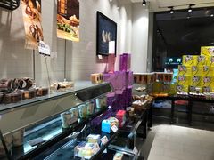 -好利来(道前街店)