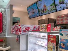 -DQ·蛋糕·冰淇淋(三亚青春颂店)