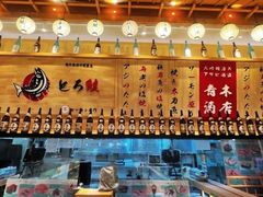 -禾绿寿司·定食·拉面·烧炸(宝安大仟里店)