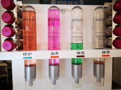 点击看大图 -东田造型