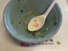 -丁莲芳(红旗路店)
