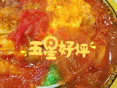 -华兴街煎蛋面(总店)
