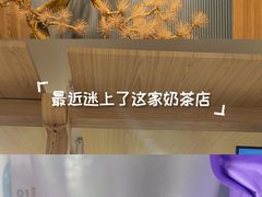 -霸王茶姬(大连万象汇店)