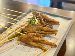 -林二哥宜烤官·宜宾小烧烤