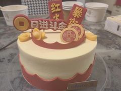 -GANSO元祖食品(吴家山店)