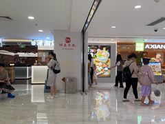 -开元商城(钟楼店)