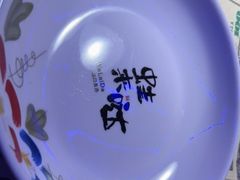 -蛙来哒(吉联mall店)