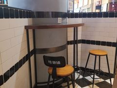 -桂桂茶(歌斐中心店)