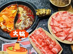 -蜀大侠火锅(森兰花园城店)