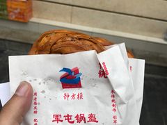 -钟方模白家肥肠粉(春熙店)