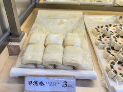 -祥禾饽饽铺·中式糕点(北京来福士店)