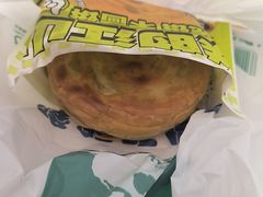 香酥牛肉饼-丝路传奇·中国拉面航母店(北医三院店)