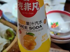 -酒肉门孔府菜(曲阜游客中心店)
