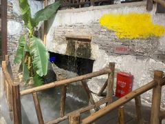 -東茅街茶馆