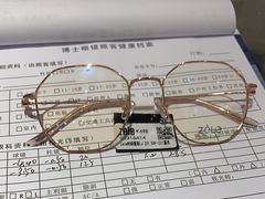 -博士眼镜·President总统(宝安海雅缤纷城店)