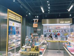 -泡泡玛特POPMART(合生汇店)