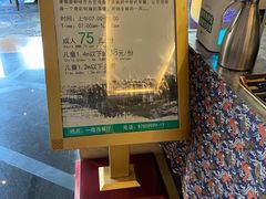 -扬州瘦西湖汇金酒店