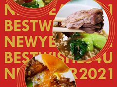 -澳门陈光记烧味饭店(万象城店)