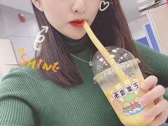 -果呀呀(凯德广场店)