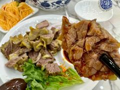 -伊穆祥牛肉面总店·清真