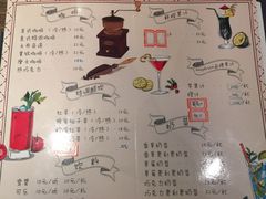 菜单-汽车博物馆主题餐厅