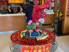-於氏虾神(盱眙总店)