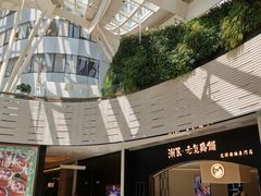 -上海尚嘉中心
